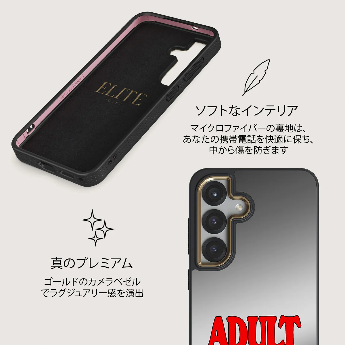 Ignition - Samsung Galaxy S25 Plus ケース