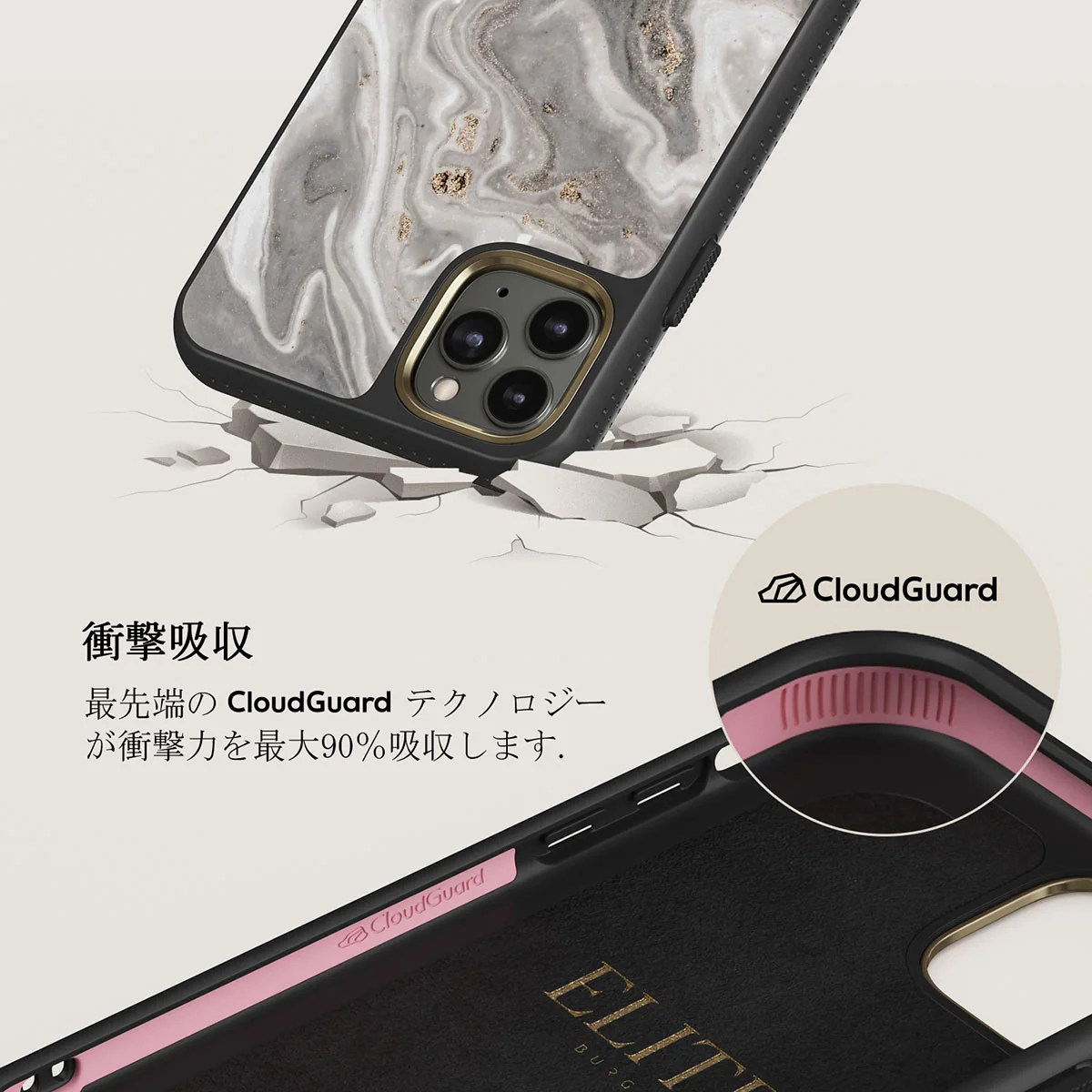Snowstorm - Grey Marble iPhone 11 Pro ケース