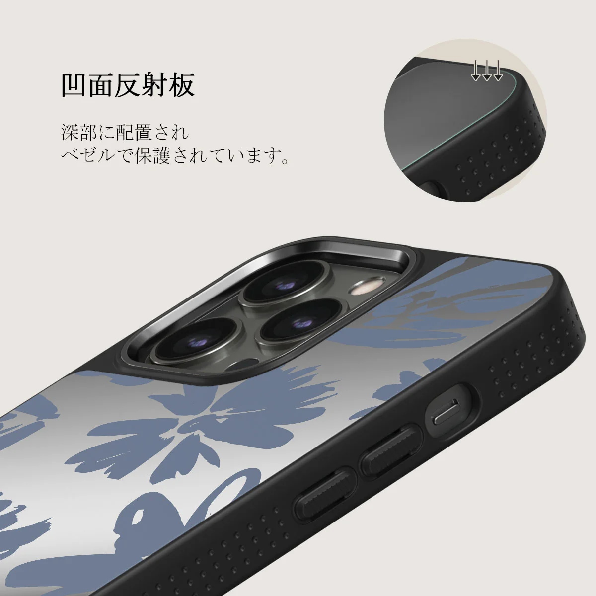 Darlin - iPhone 12 Pro ケース