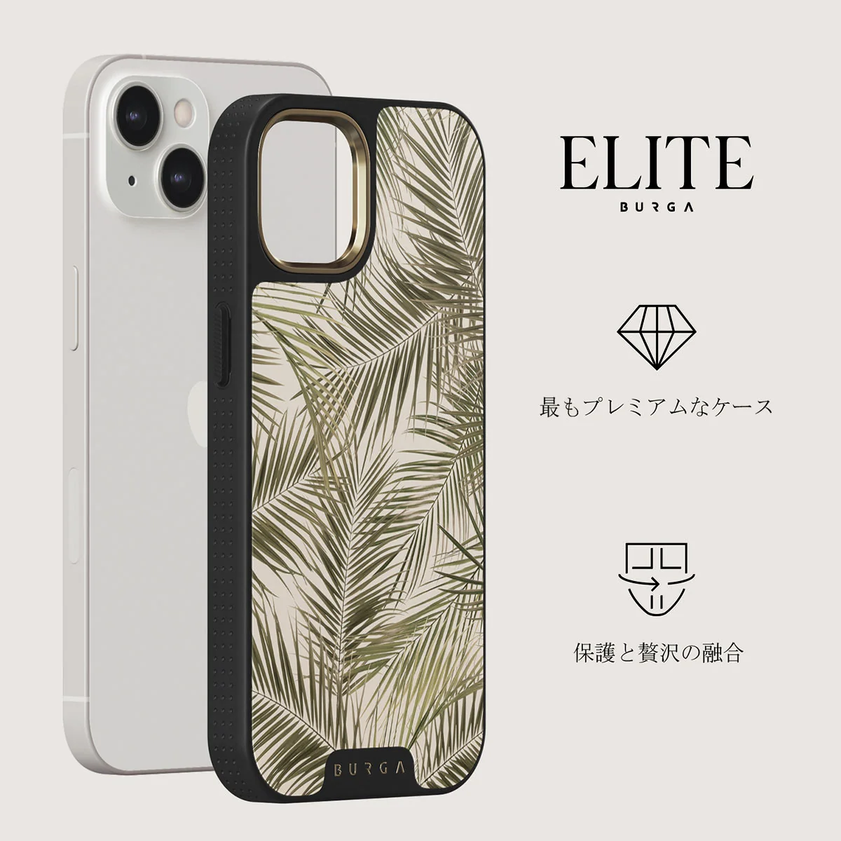 Happy Place - Palm iPhone 13 ケース