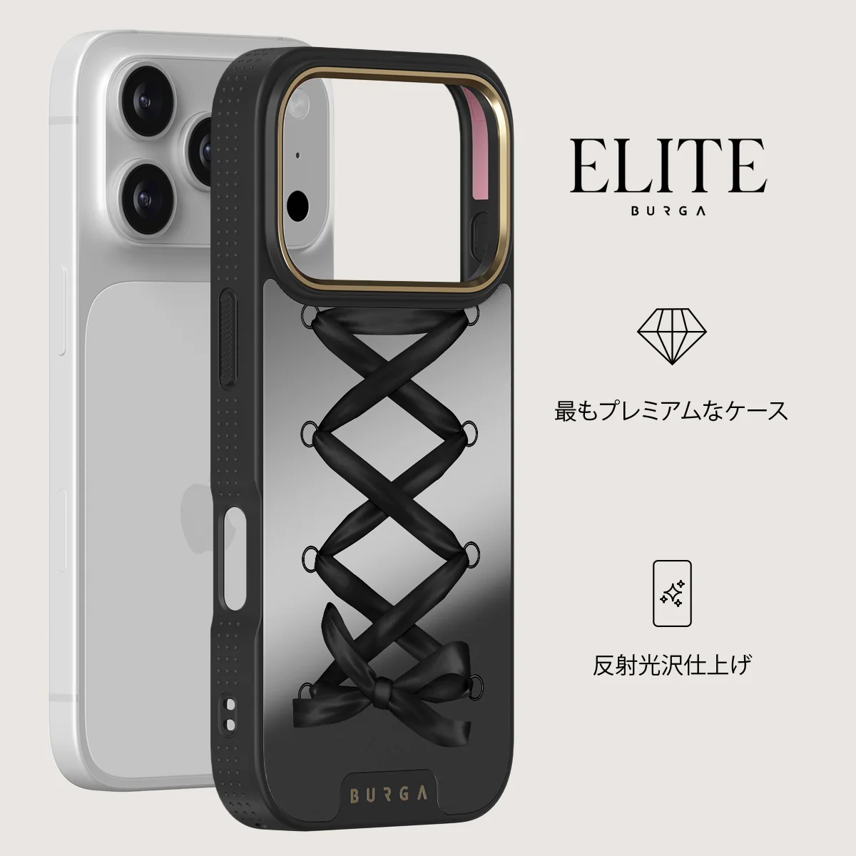 Forbidden - iPhone 18 Pro ケース