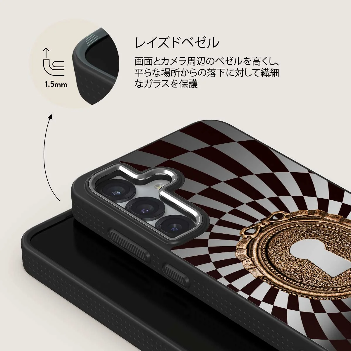 Paradox - Samsung Galaxy S25 Plus ケース