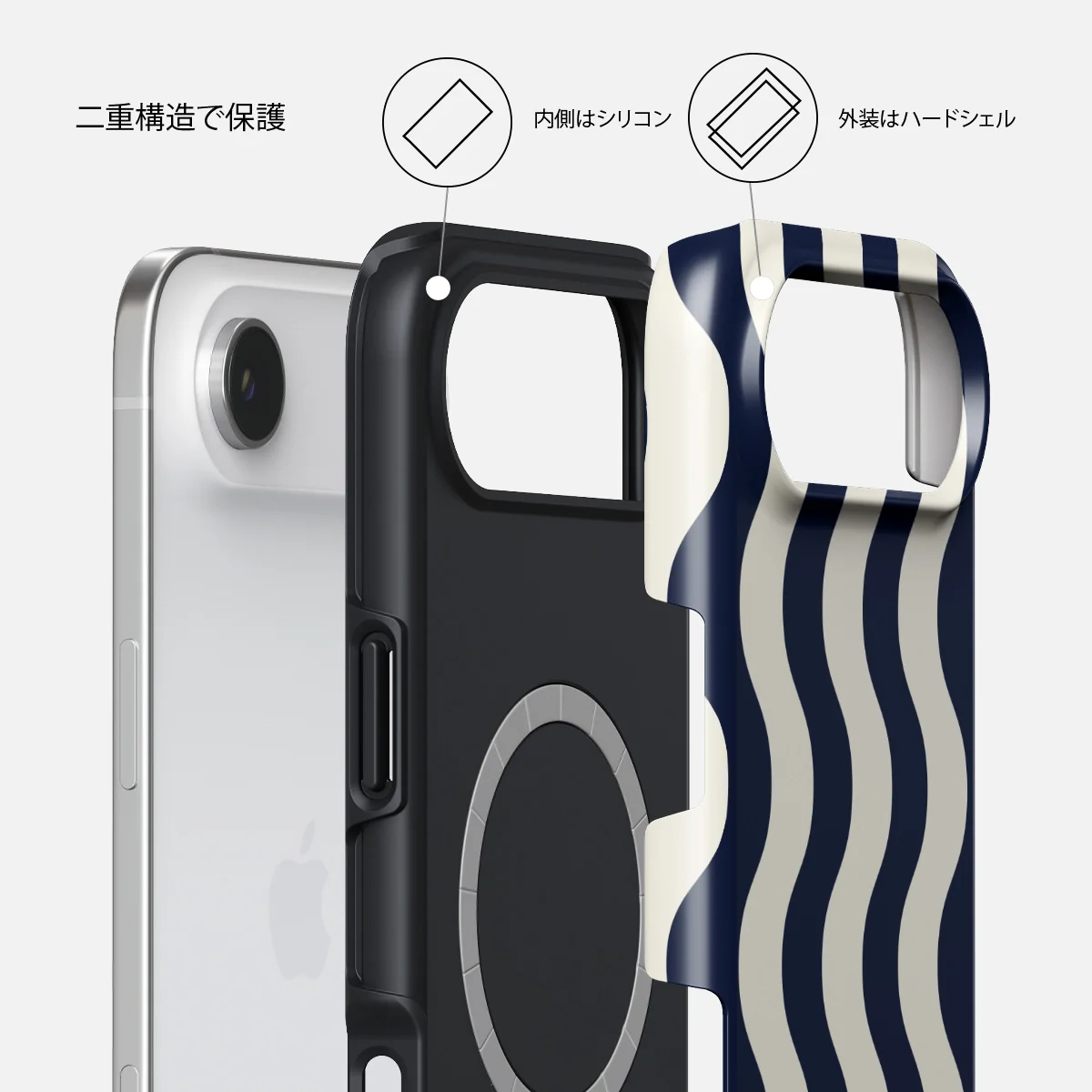 Out of Line - iPhone Air ケース