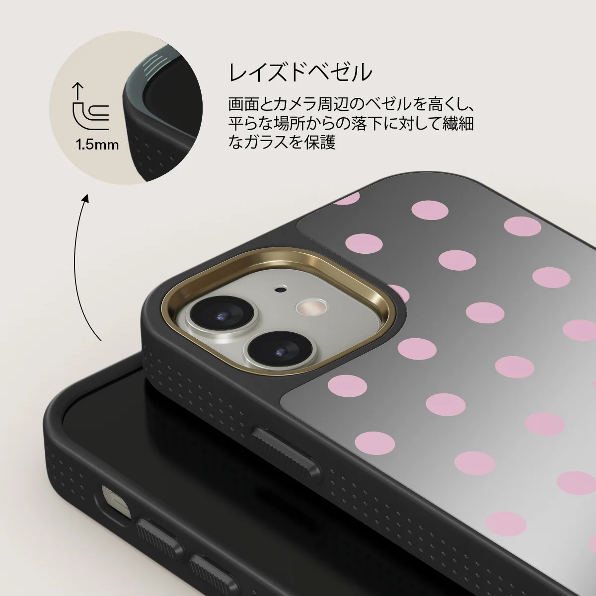 Berry Bliss - iPhone 12 ケース