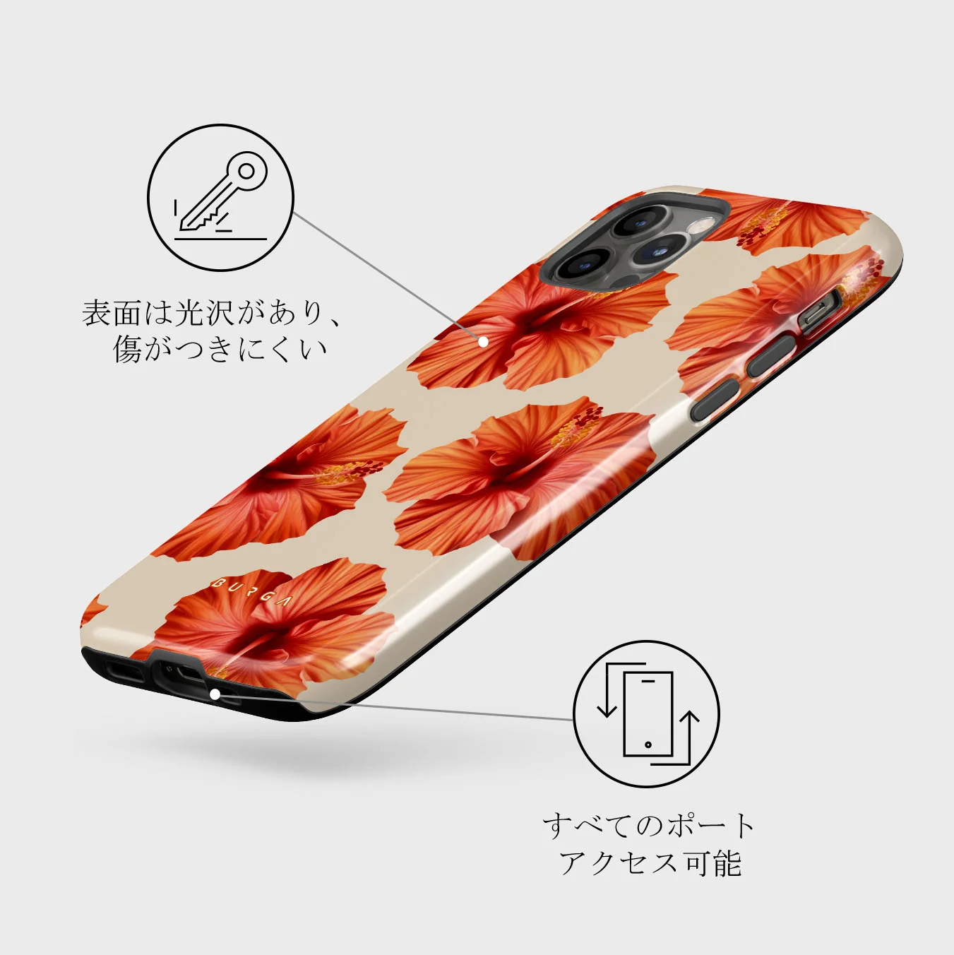 Bonita - iPhone 12 Pro Max ケース