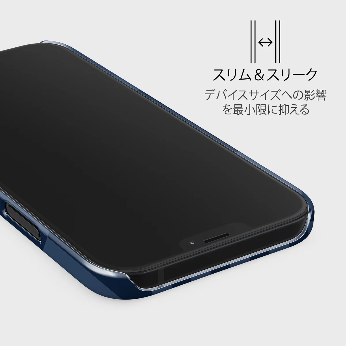 Mind Games - iPhone 12 Mini ケース