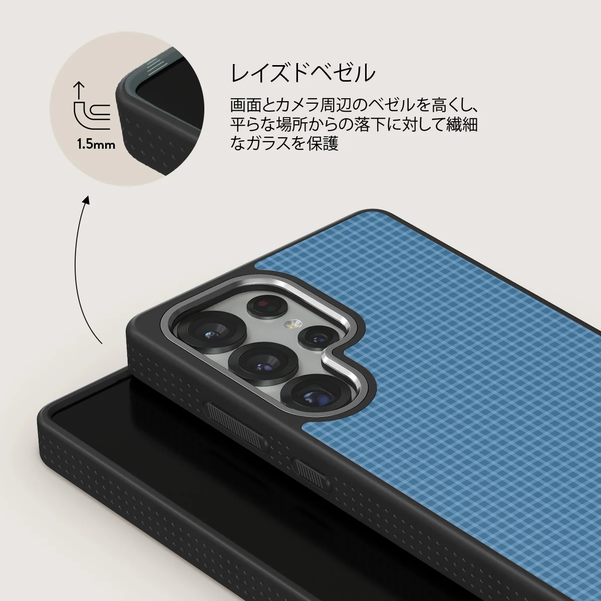 Aero - Samsung Galaxy S25 Ultra ケース