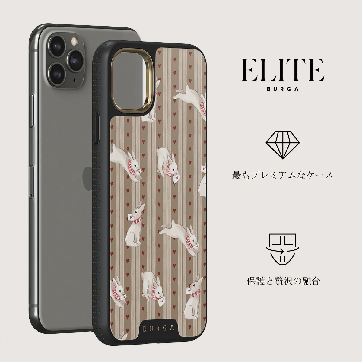 Late Again - iPhone 11 Pro Max ケース