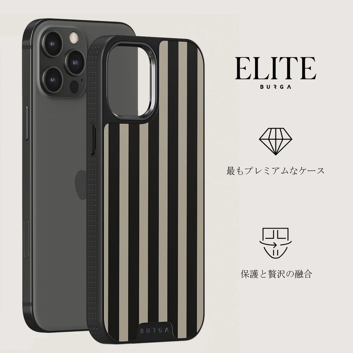 Prophecy - iPhone 12 Pro ケース