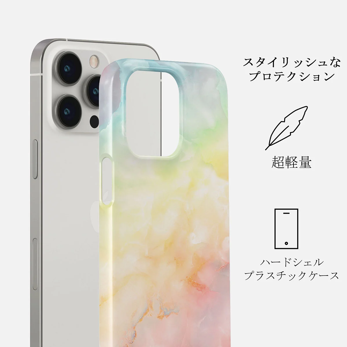 New Flame - Rainbow iPhone 14 Pro ケース