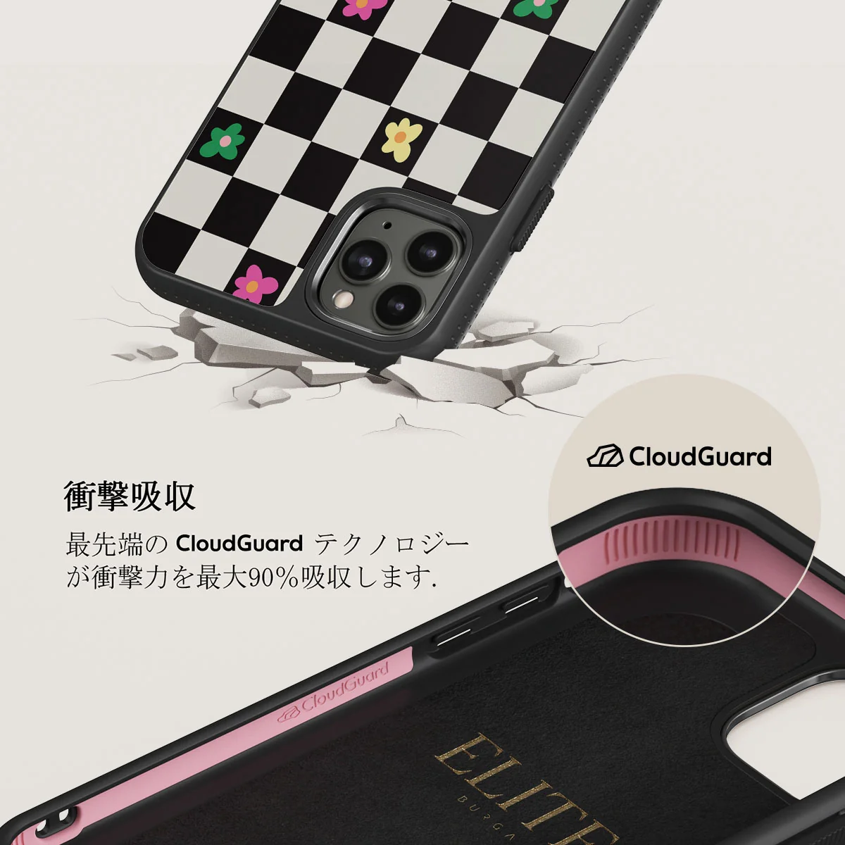 Lunch Break - iPhone 11 Pro Max ケース