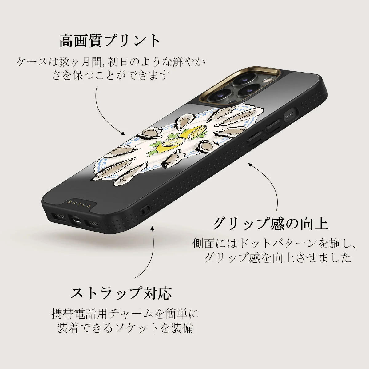 Today's Special - iPhone 12 Pro ケース
