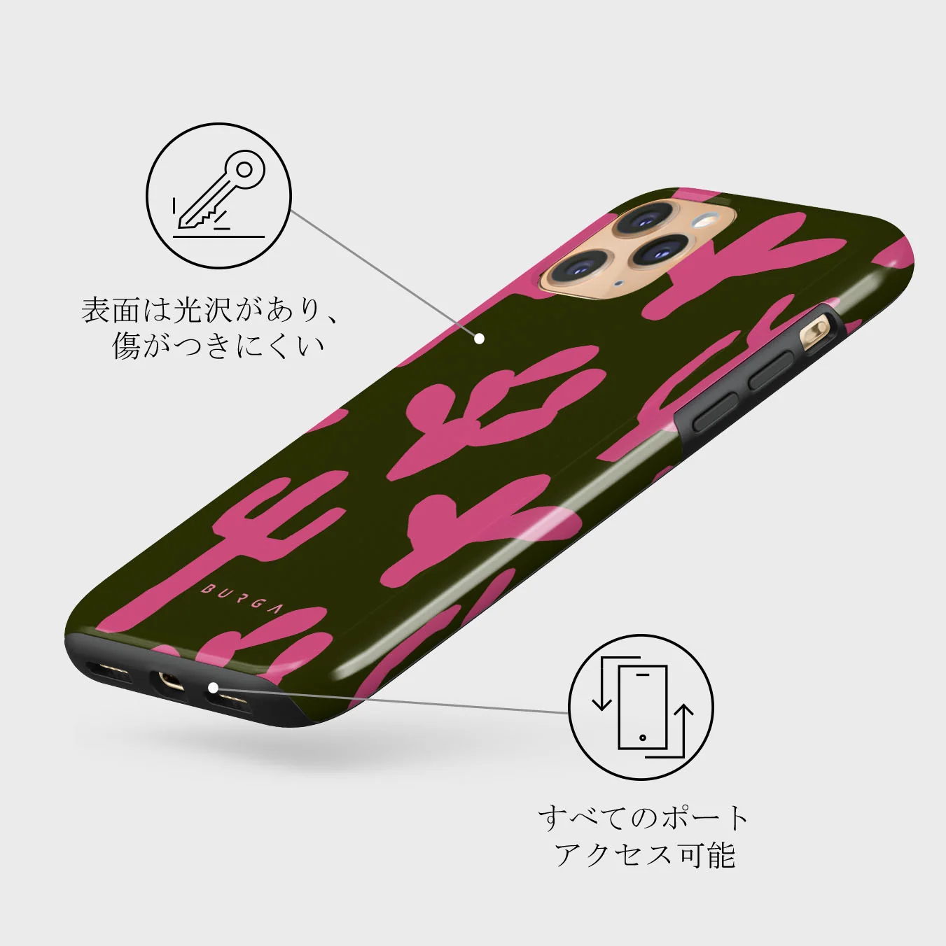 Serenade - iPhone 11 Pro Max ケース