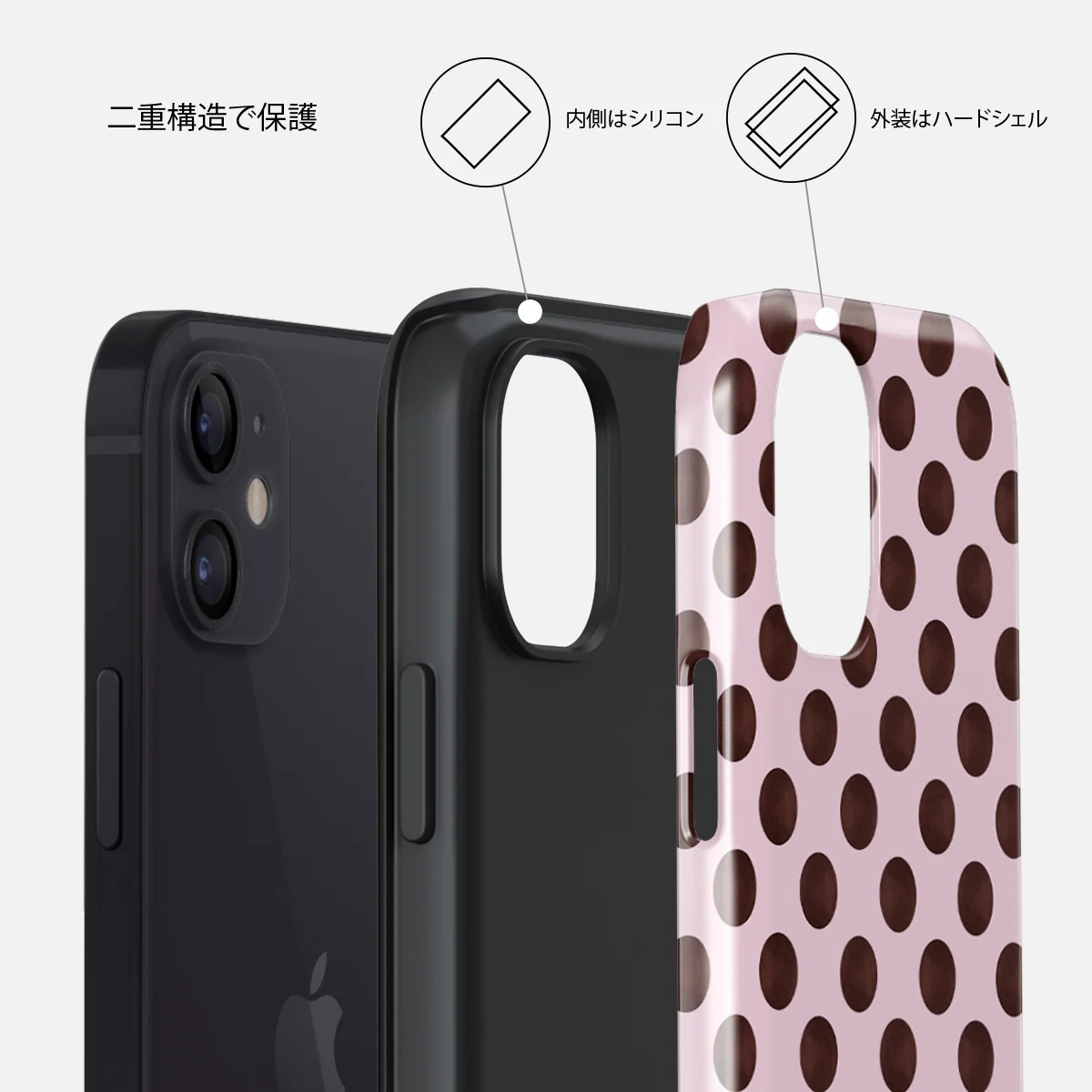 New Crush - iPhone 12 ケース