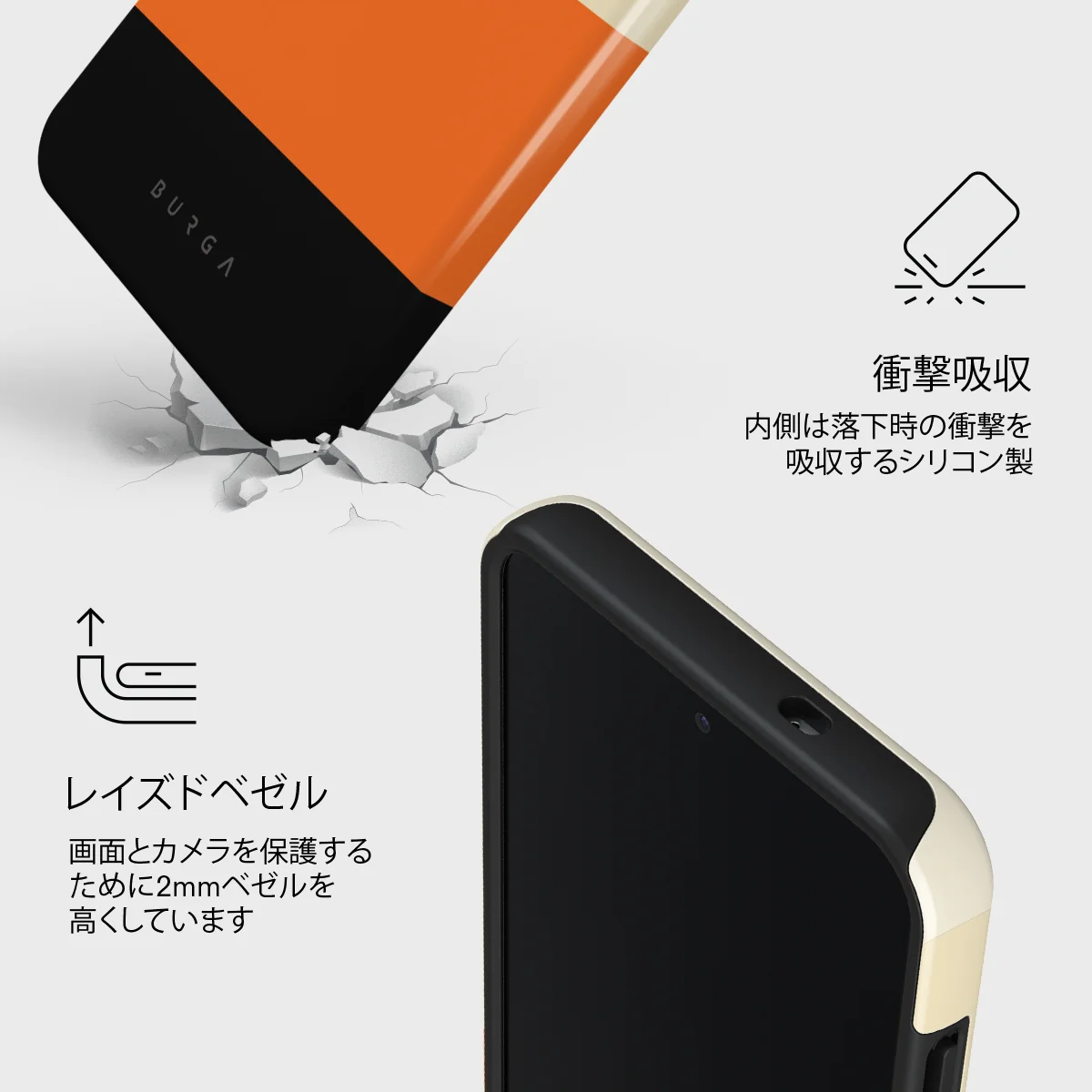 Triple Take - Samsung Galaxy S25 ケース