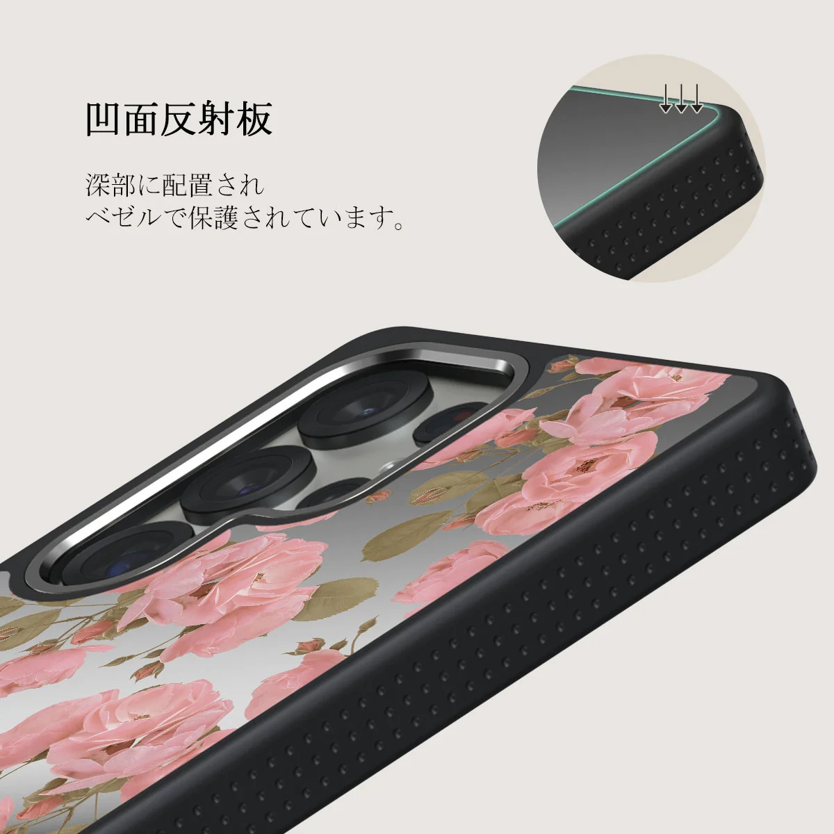 Desert Rose - Samsung Galaxy S25 Ultra ケース