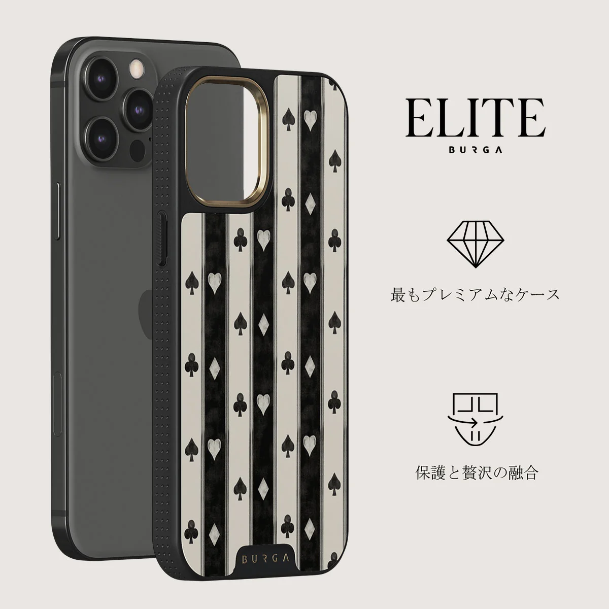 Queen's Court - iPhone 12 Pro ケース
