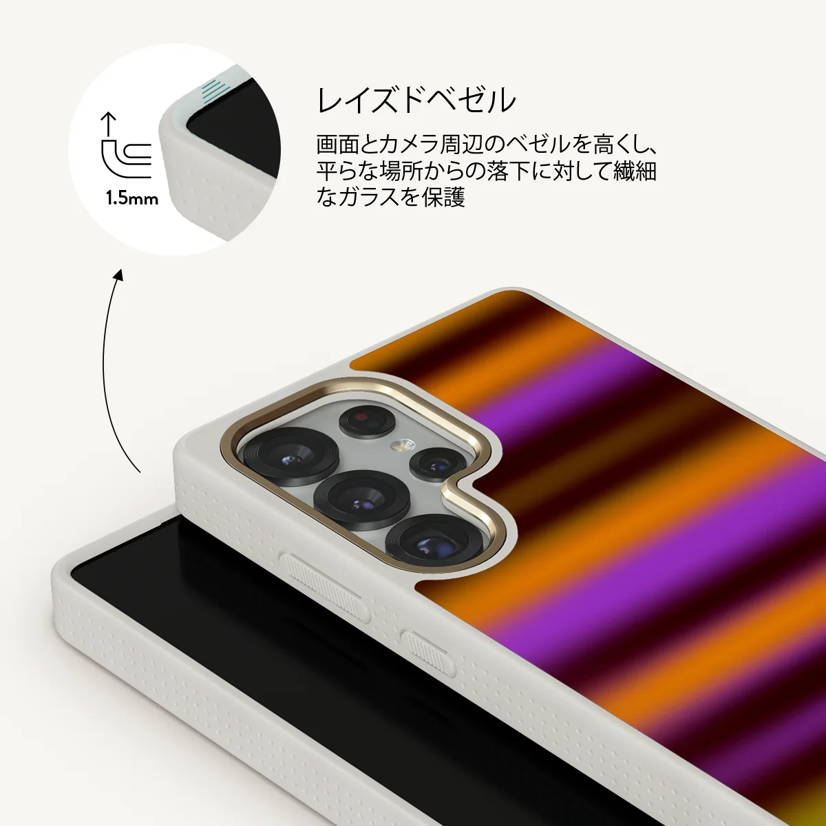 Spiced Plum - Samsung Galaxy S25 Ultra ケース