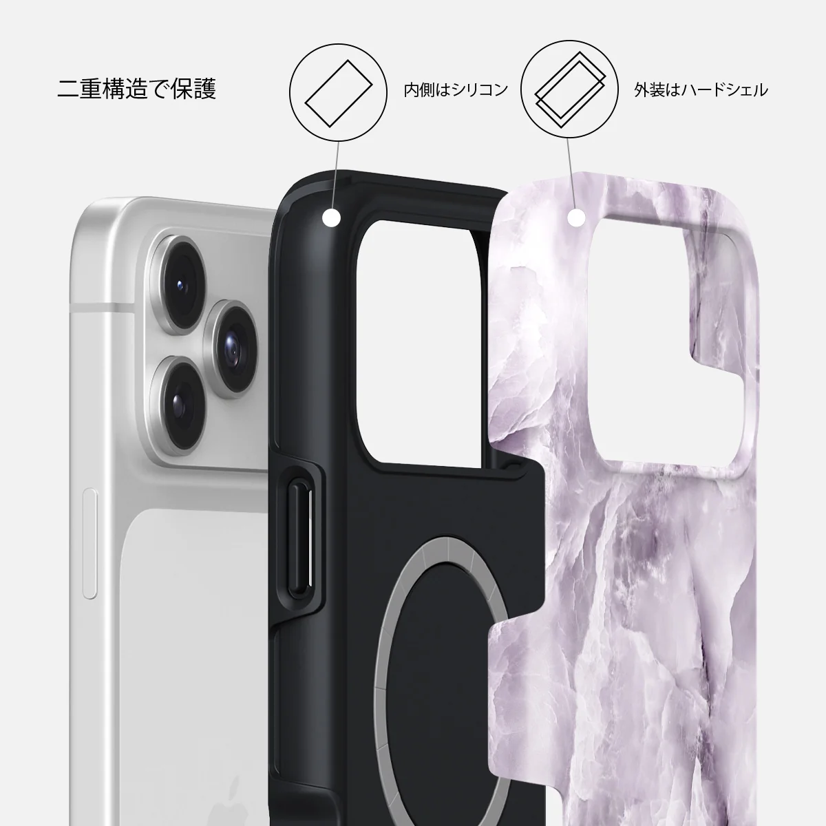 Black Currant - iPhone 17 Pro Max ケース