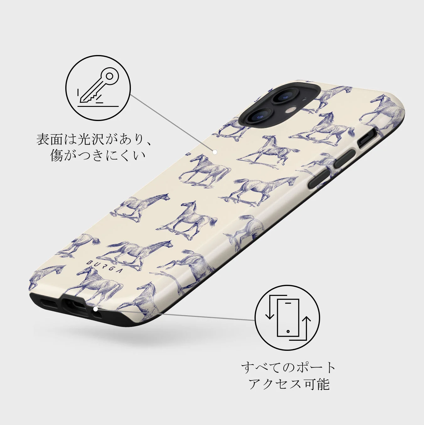 Derby Race - iPhone 12 Mini ケース