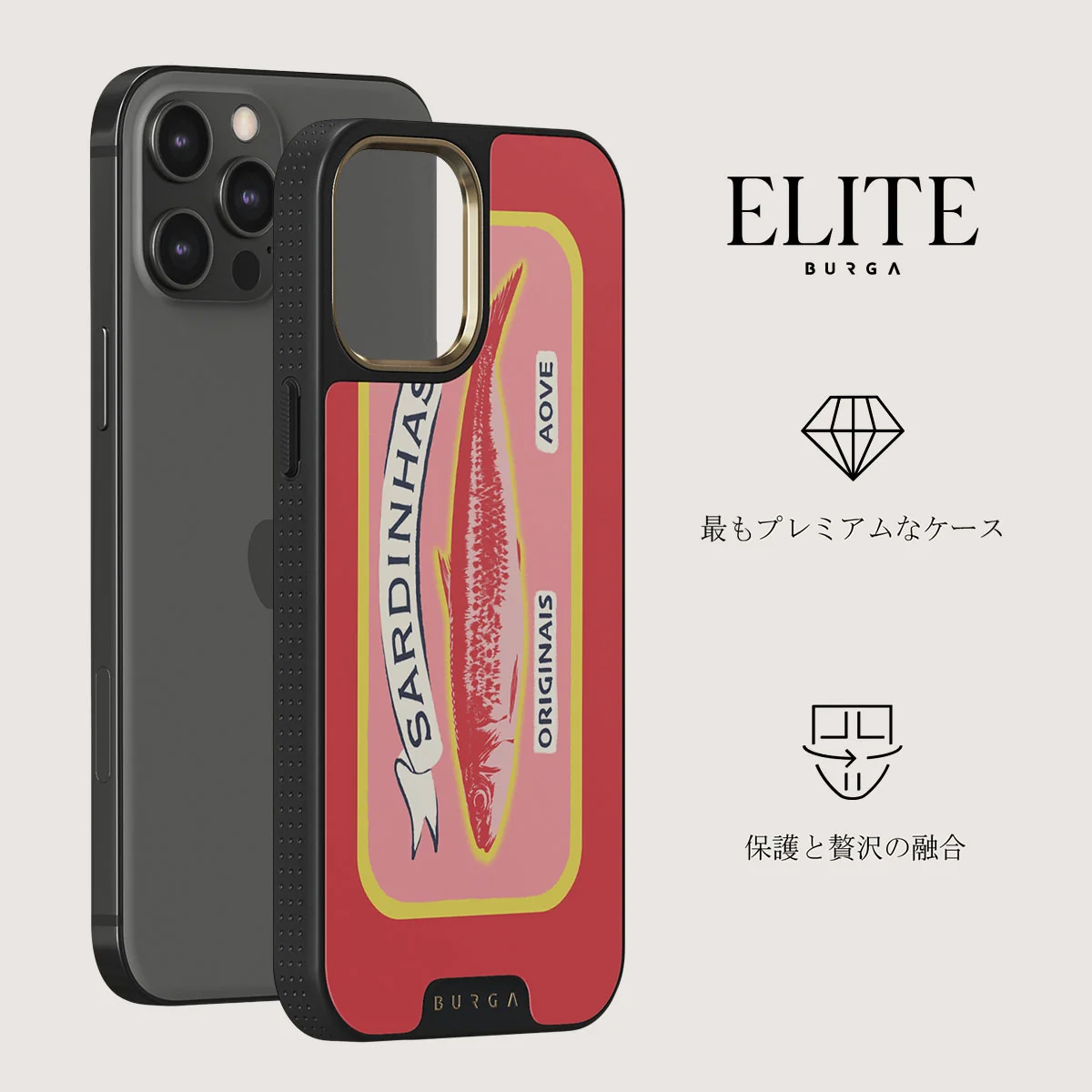 Gourmet - iPhone 12 Pro Max ケース