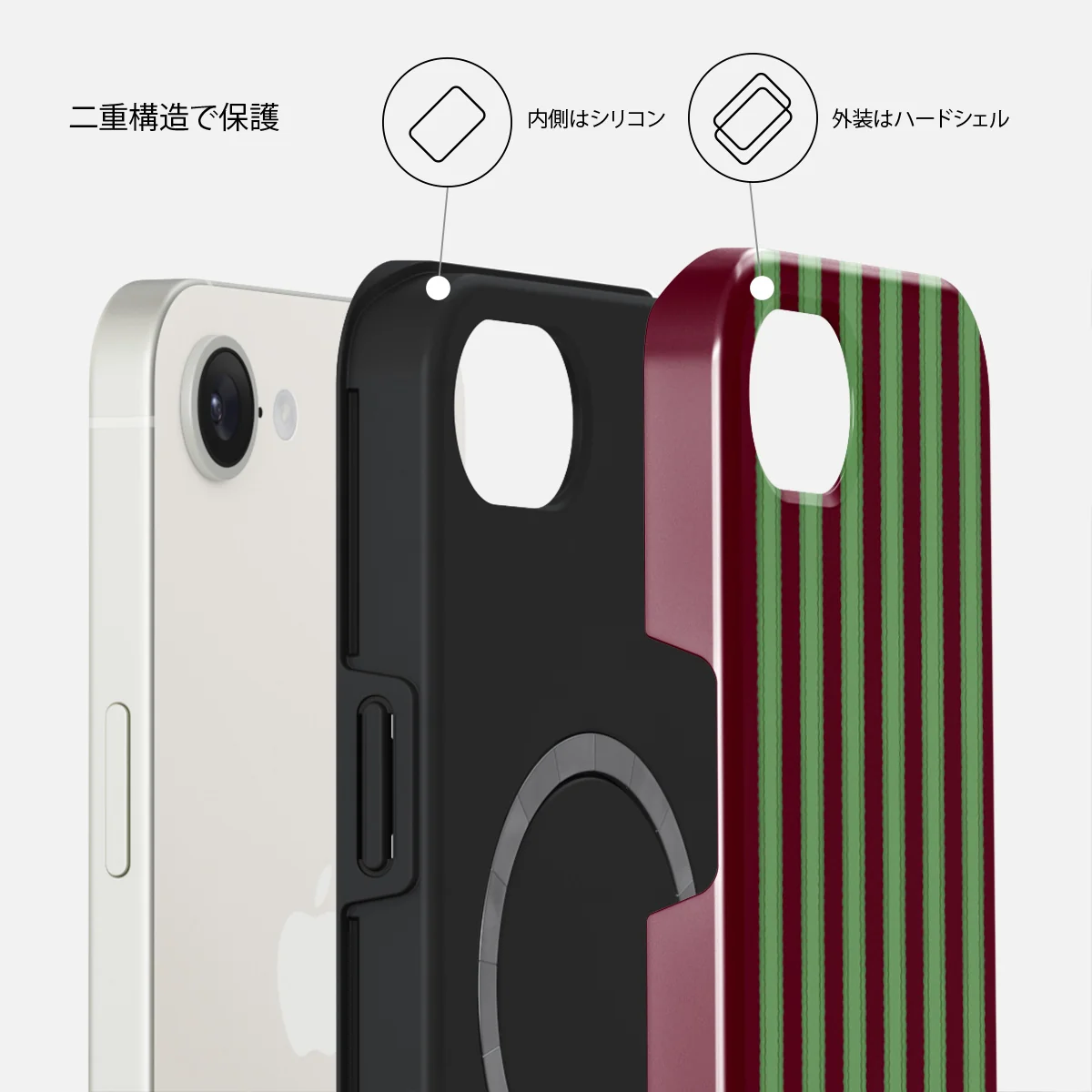 Peppermint - iPhone 17e ケース