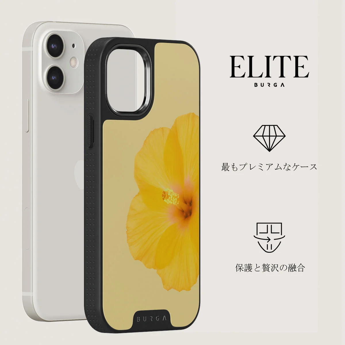 Hibiscus - iPhone 12 ケース