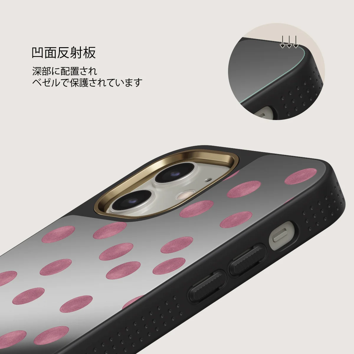 Pillow Talk - iPhone 12 ケース