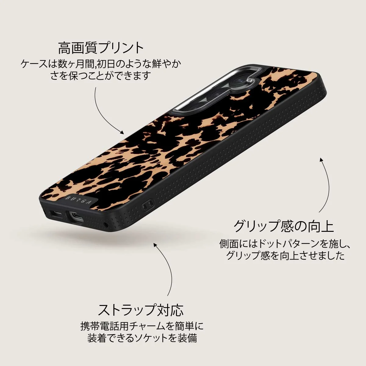 Betty - Samsung Galaxy S25 Plus Case