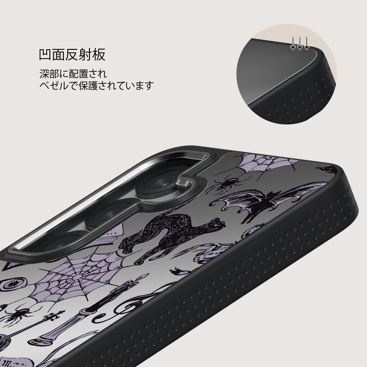 Academy - Samsung Galaxy S25 ケース