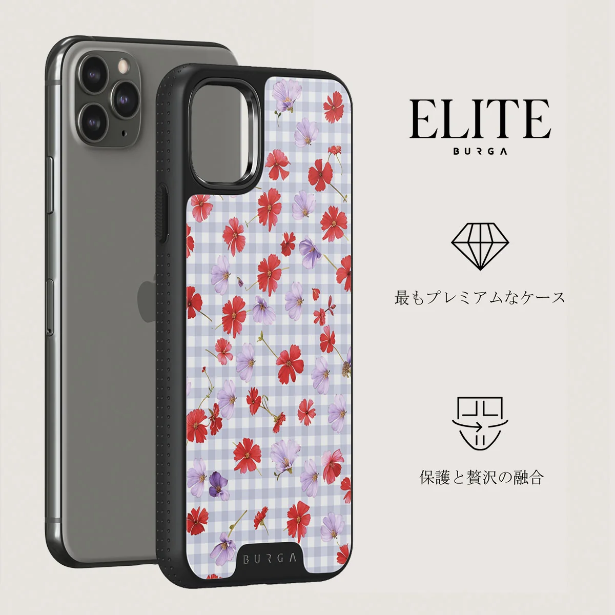 Idyllic - iPhone 11 Pro Max ケース