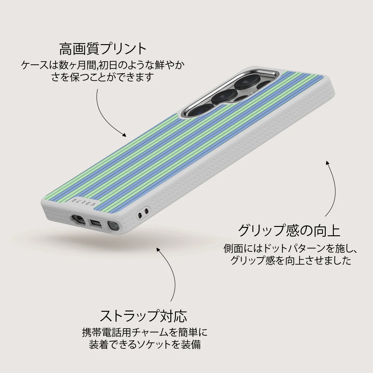 Sailaway - Samsung Galaxy S25 Ultra ケース