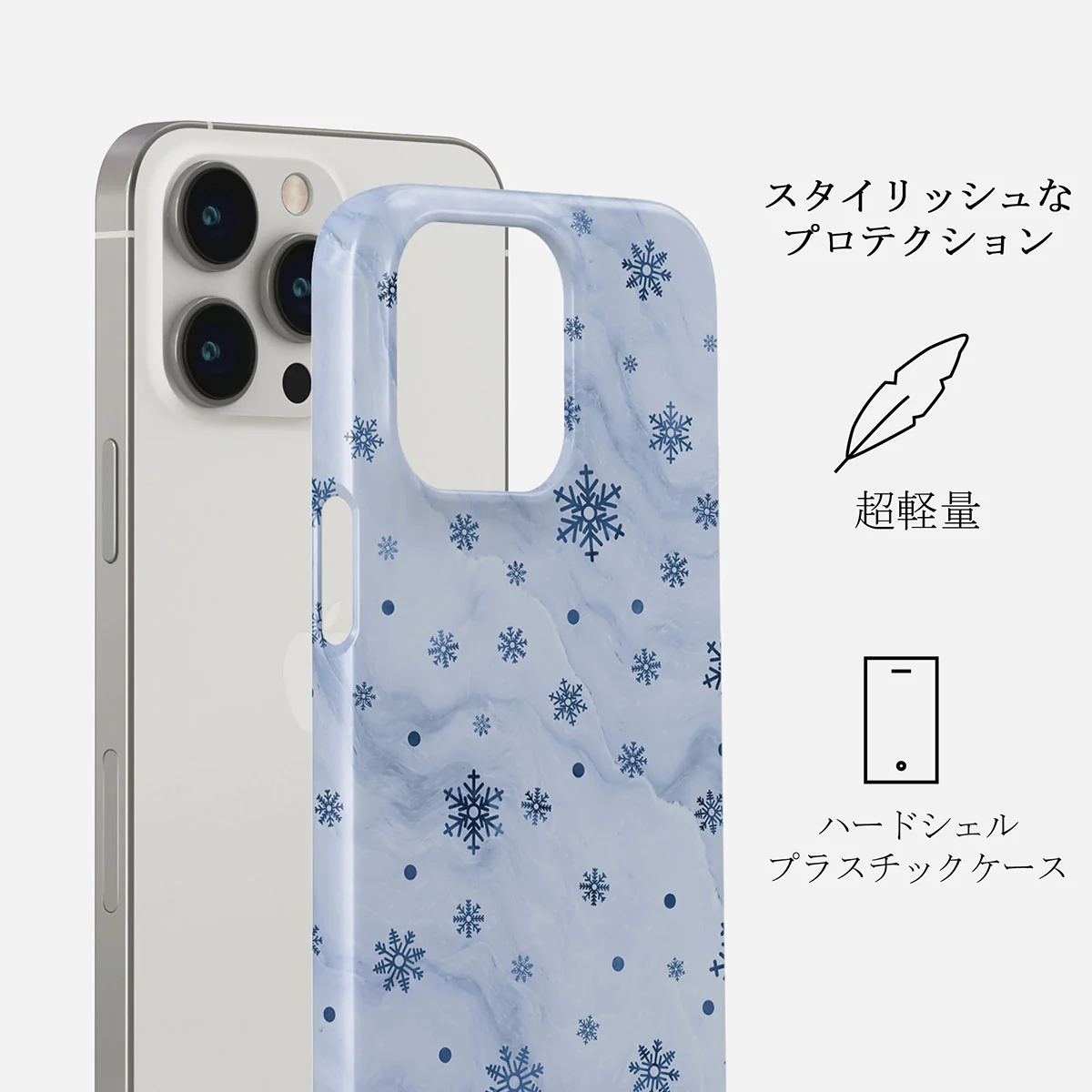 Ice Queen - Snowflakes iPhone 13 Pro ケース
