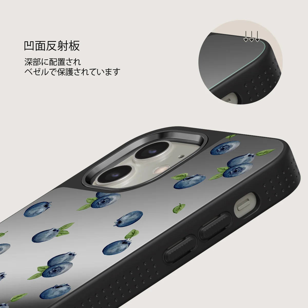 Blueberry Muffin - iPhone 12 ケース