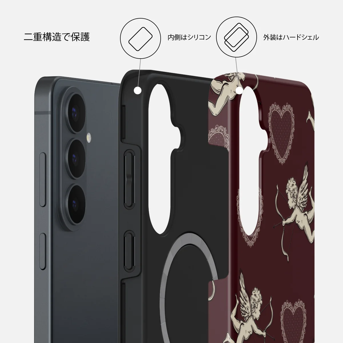 Lovestruck - Samsung Galaxy S26 FE ケース