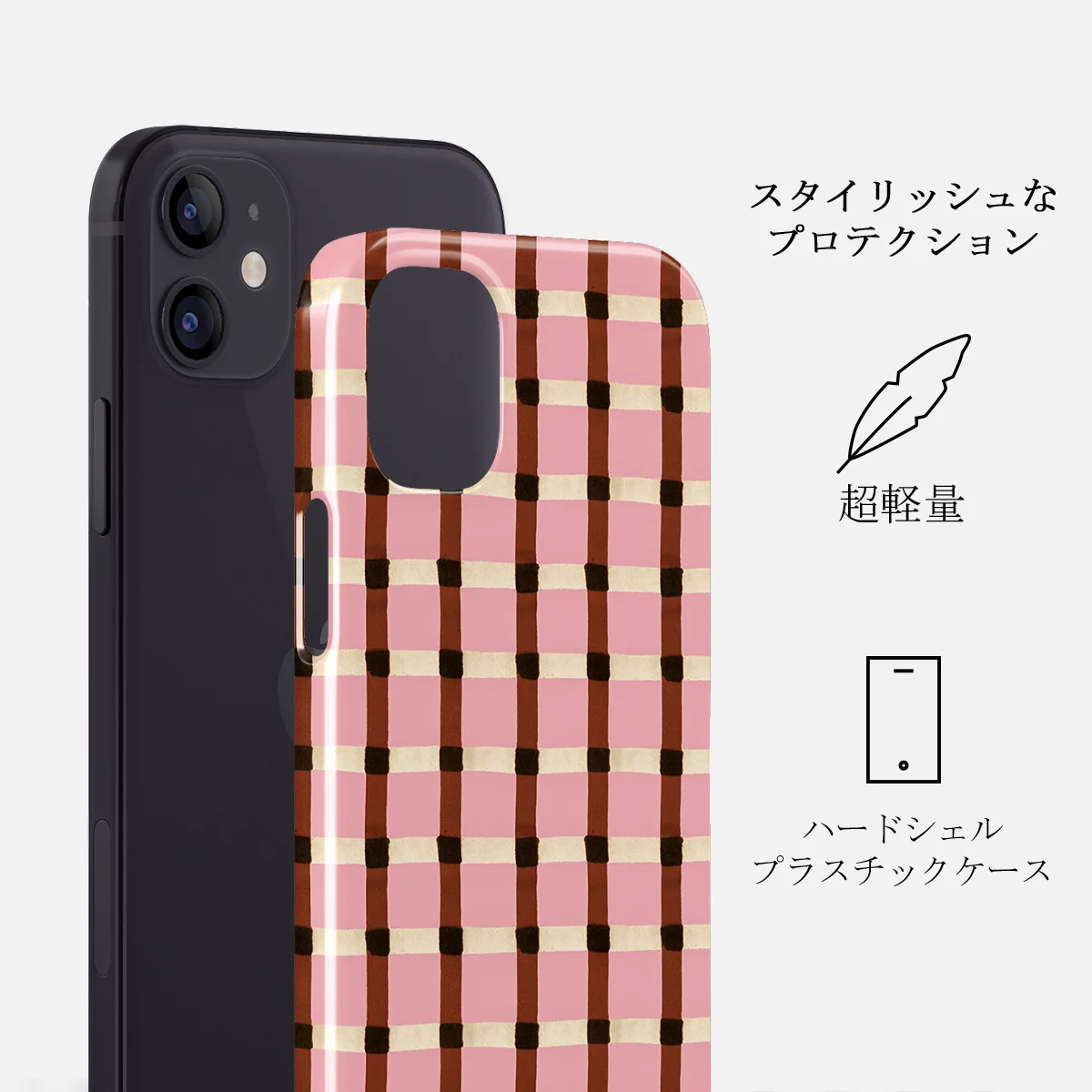 Sleeping In - iPhone 12 Mini ケース
