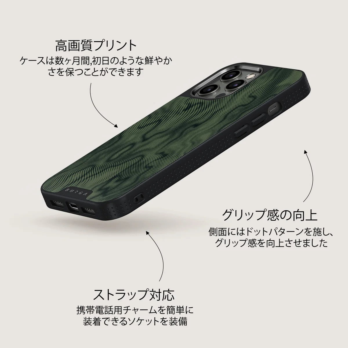 Pioneer - iPhone 12 Pro ケース