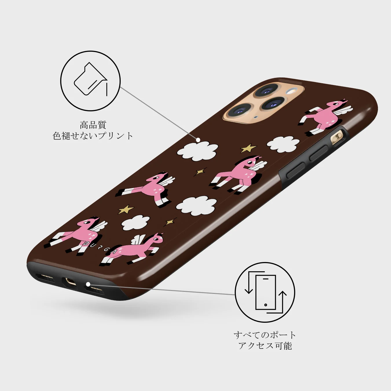 Cloud Hopping - iPhone 11 Pro Max ケース