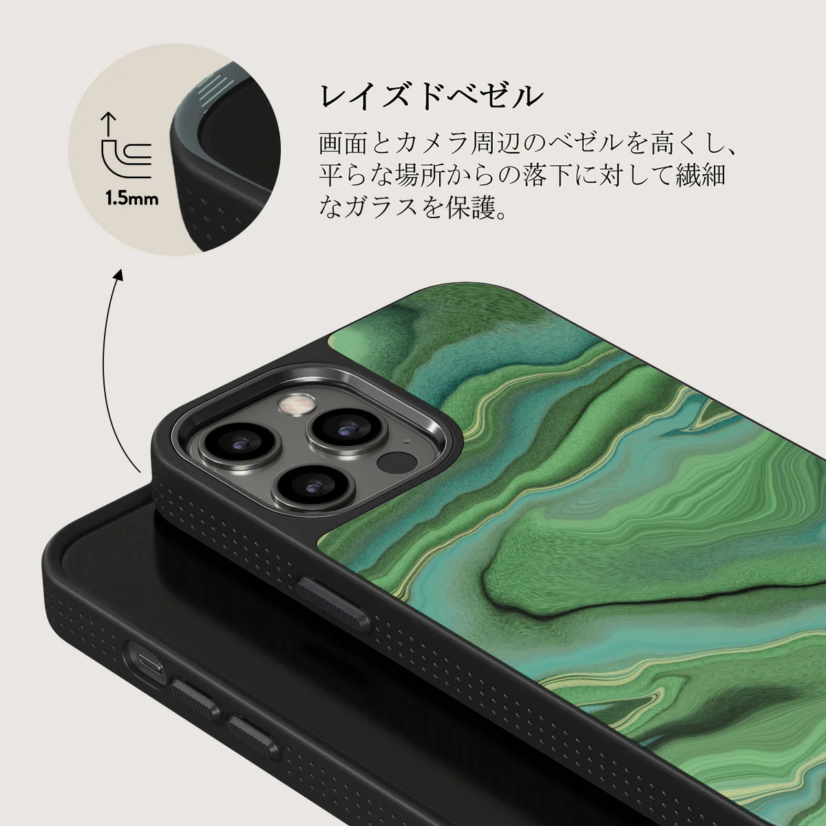 Rock On - iPhone 12 Pro Max ケース