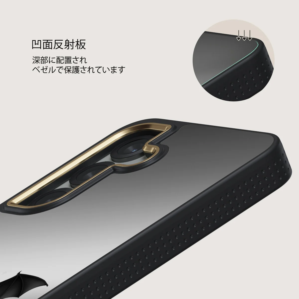 Wingspan - Samsung Galaxy S25 Plus ケース