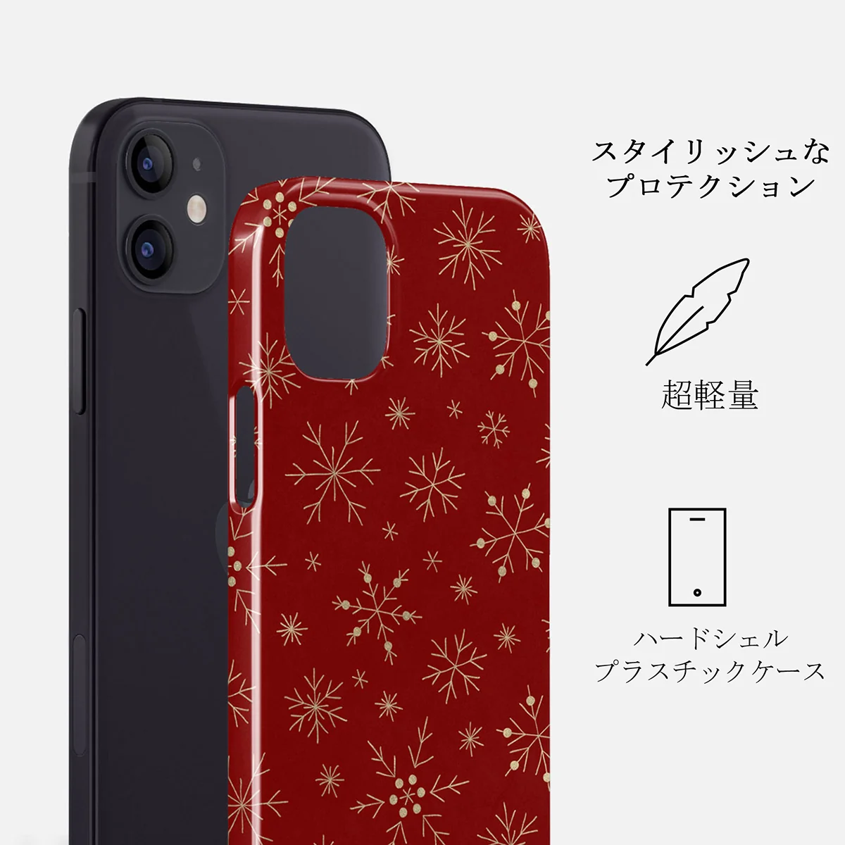 Dear Santa - Snowflake iPhone 12 Mini ケース