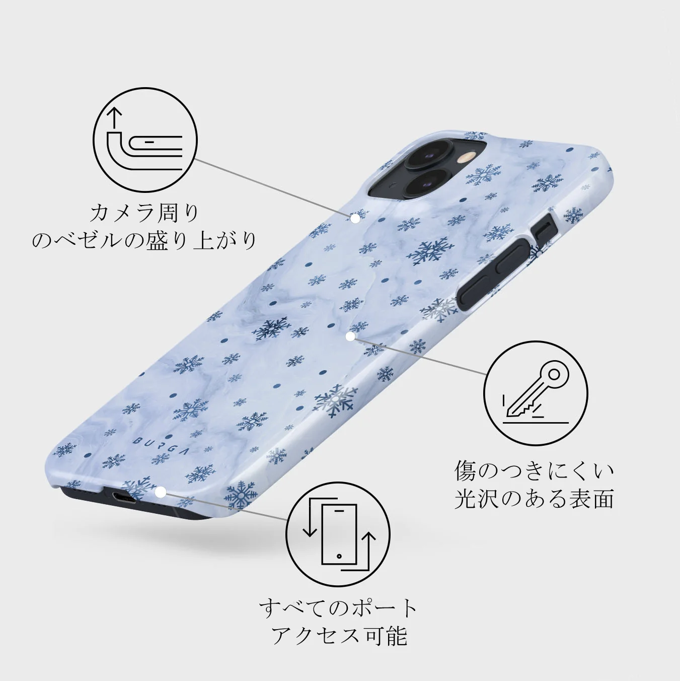 Ice Queen - Snowflakes iPhone 13 Mini ケース
