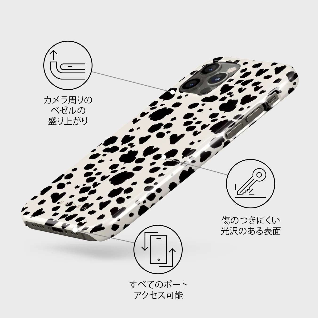Pet Me - iPhone 12 Pro Max ケース