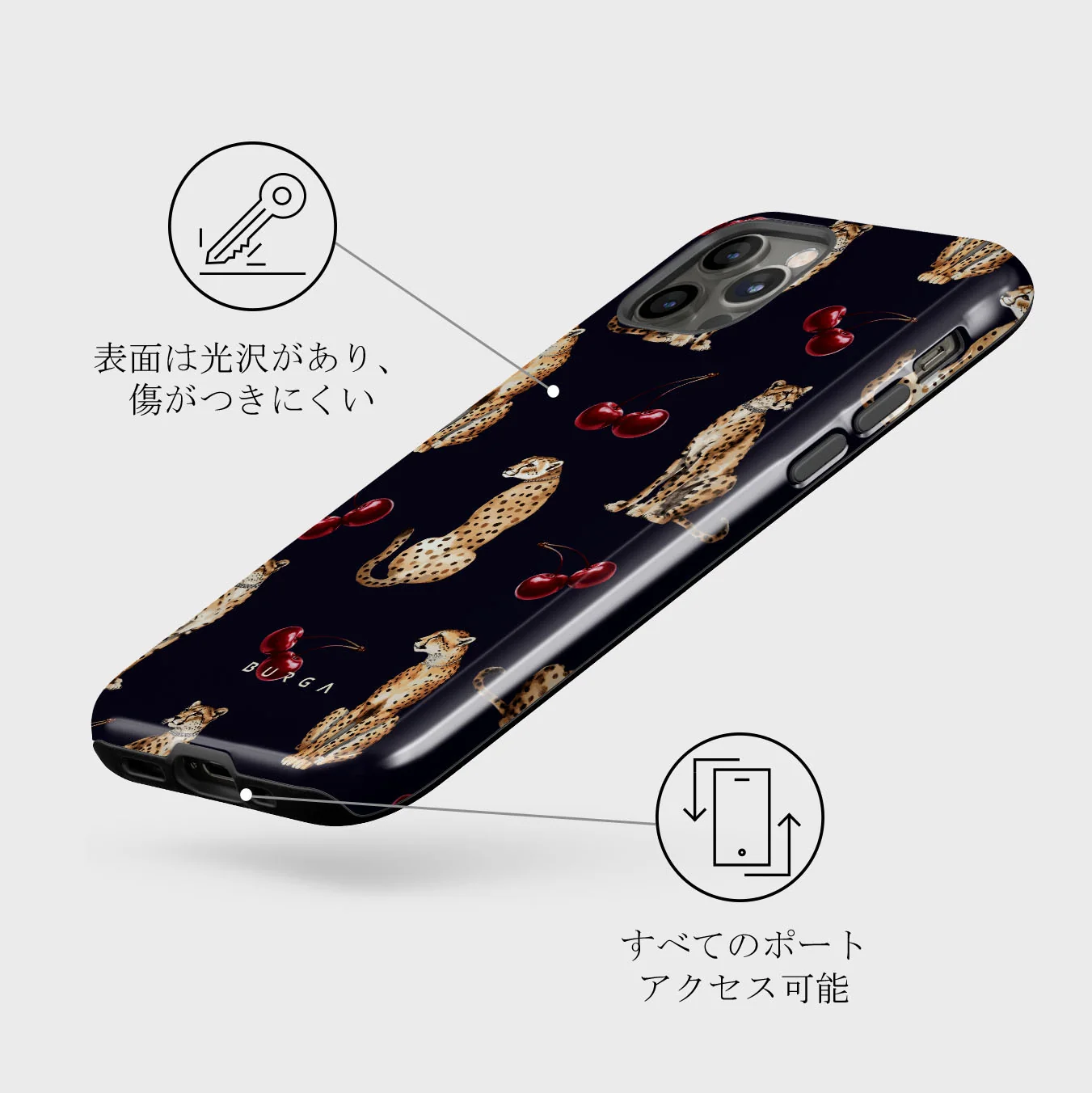 Cougar - iPhone 12 Pro ケース