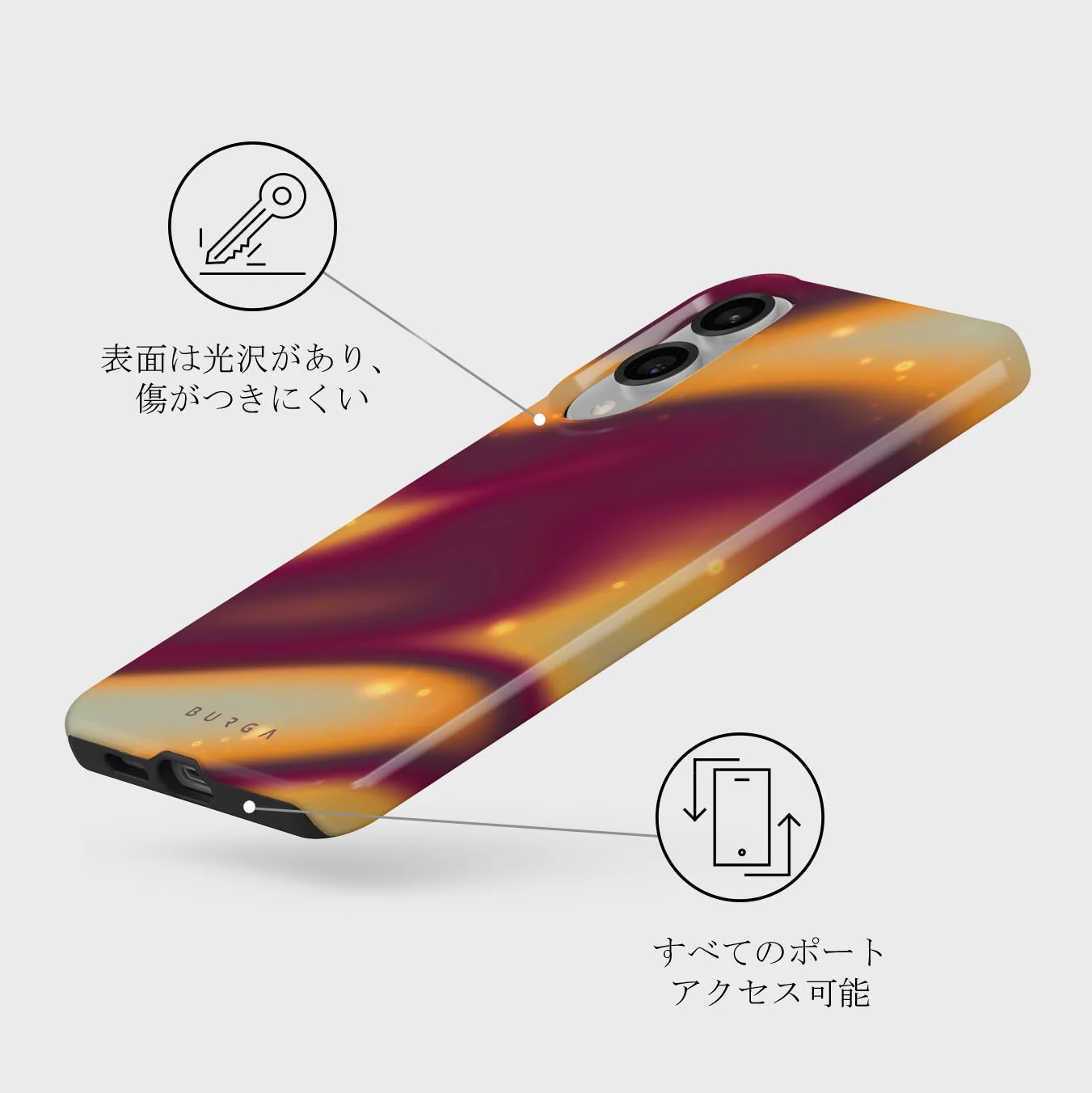 Twin Flame - Samsung Galaxy S25 Edge ケース