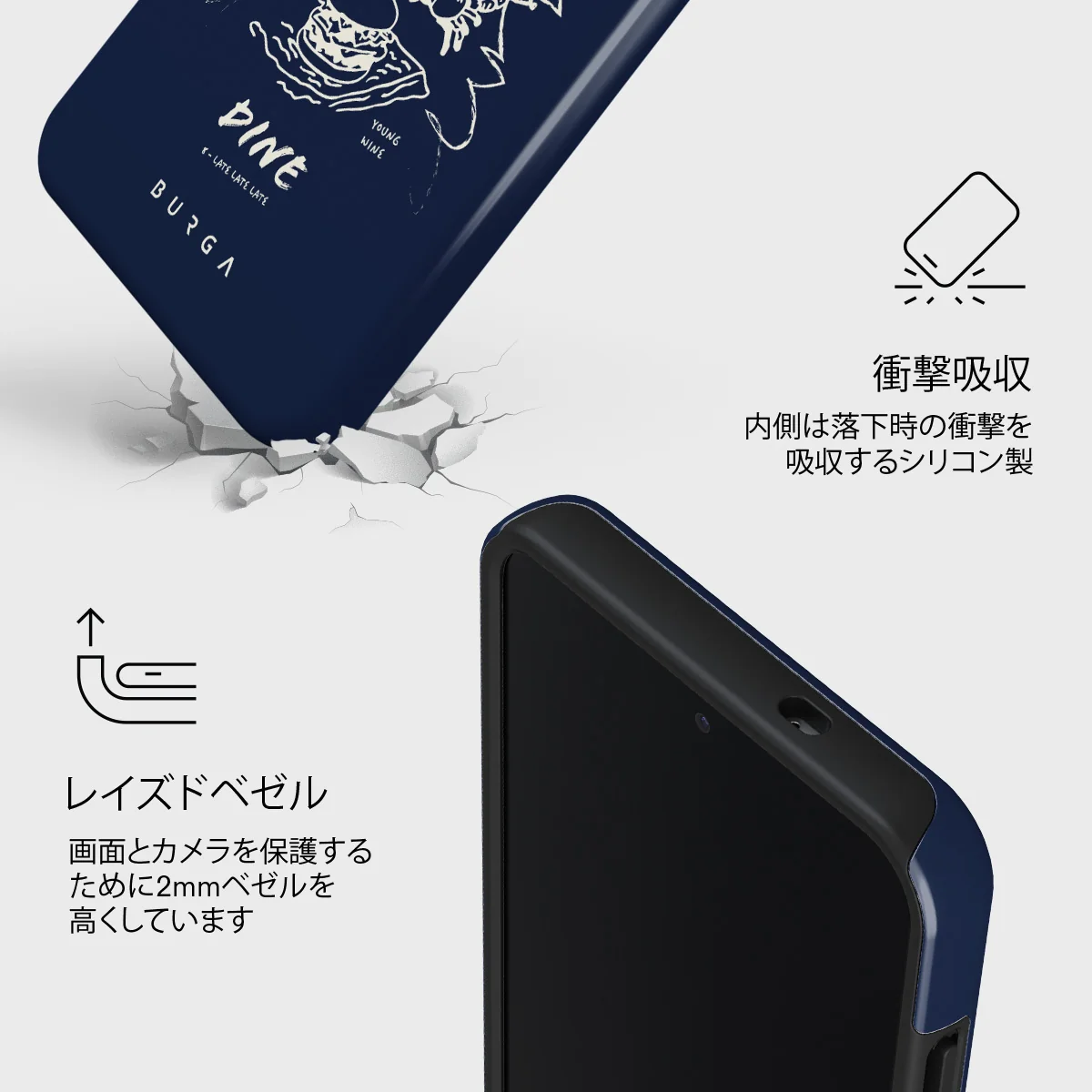 Wine & Dine - Samsung Galaxy S25 Plus ケース