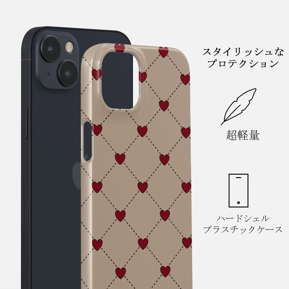 Love Letter - iPhone 14 Plus ケース