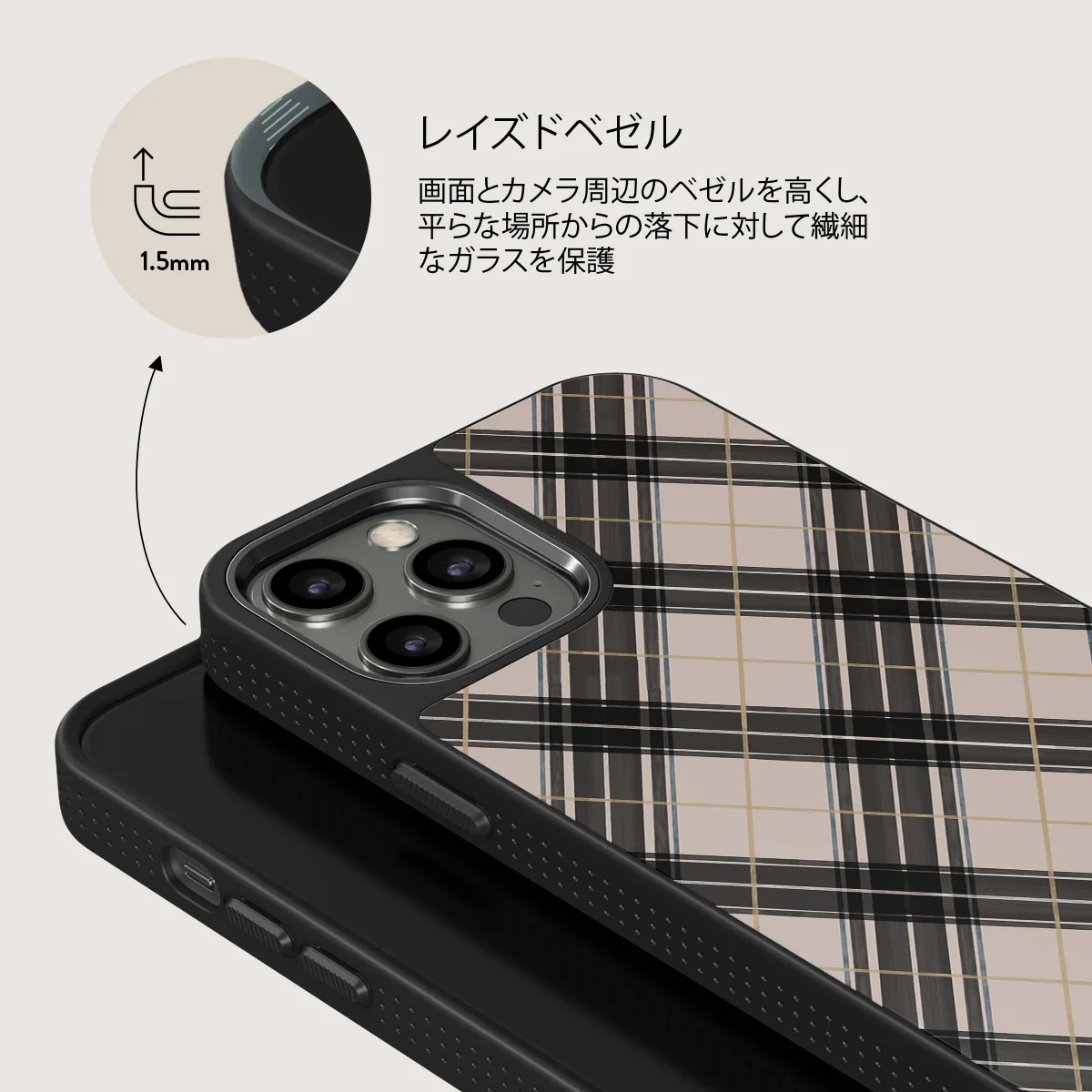 Plaid Please - iPhone 12 Pro ケース