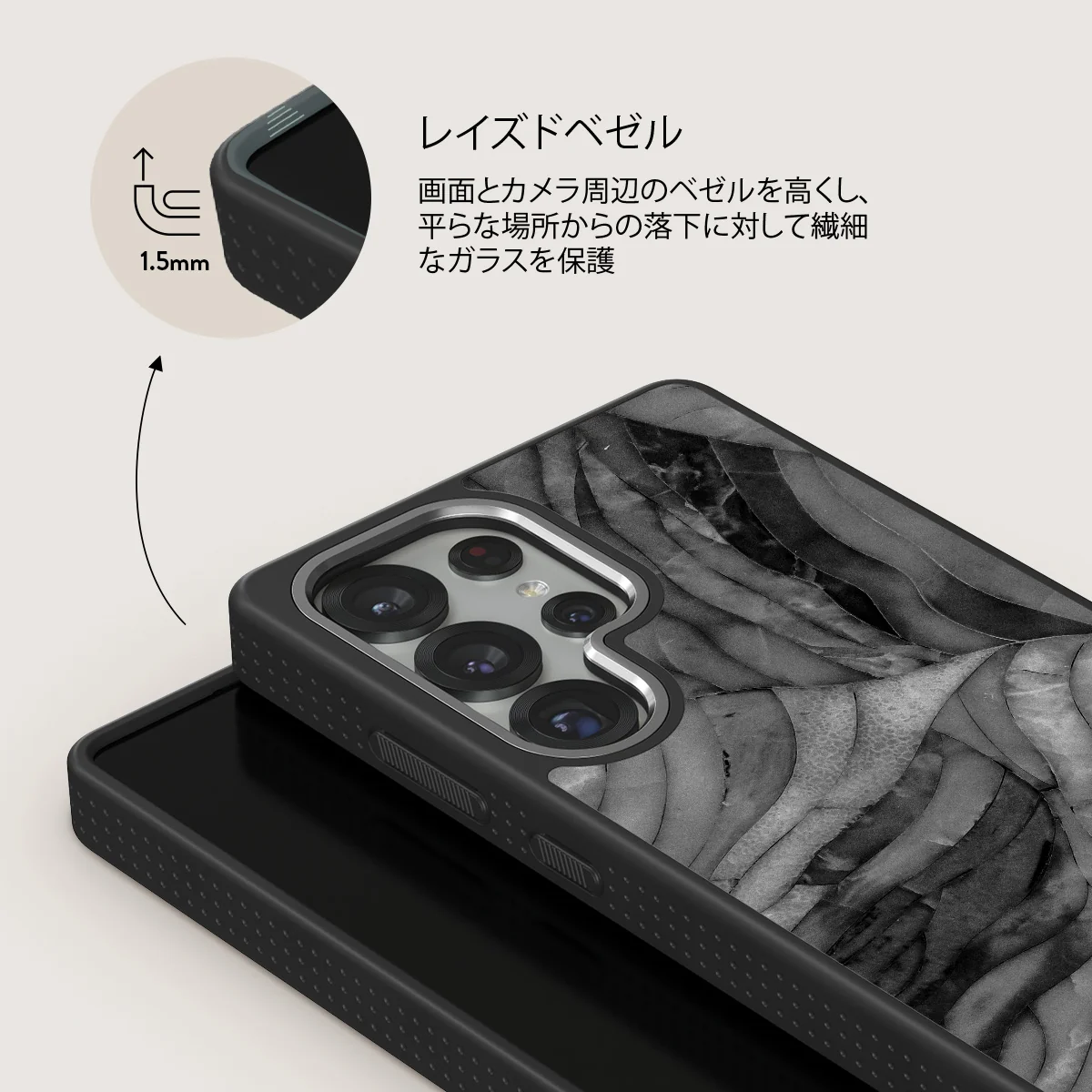 First Expedition - Samsung Galaxy S25 Ultra ケース