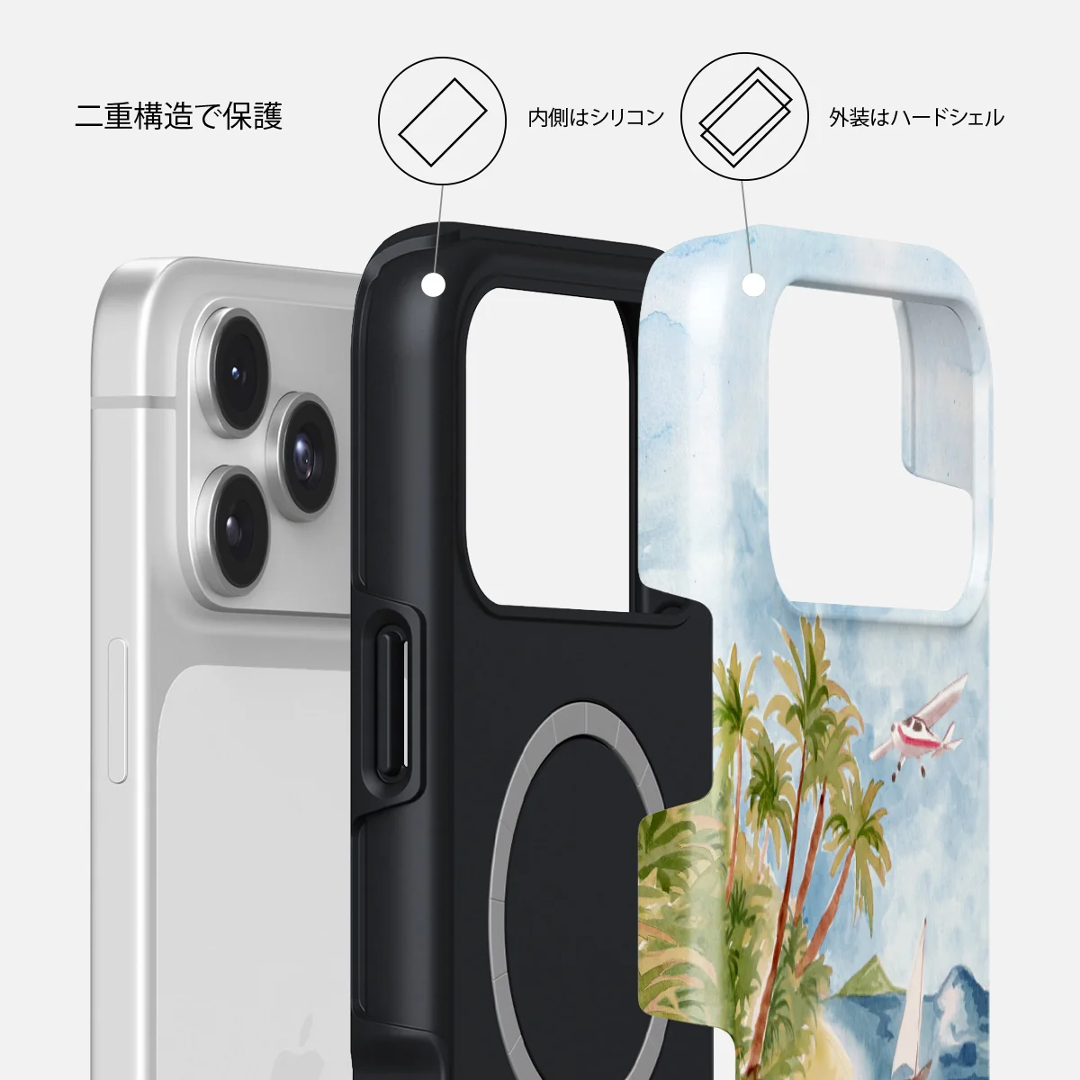 Escape - iPhone 17 Pro Max ケース